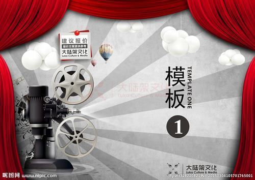 高仿日本东邦音乐大学文凭毕业证